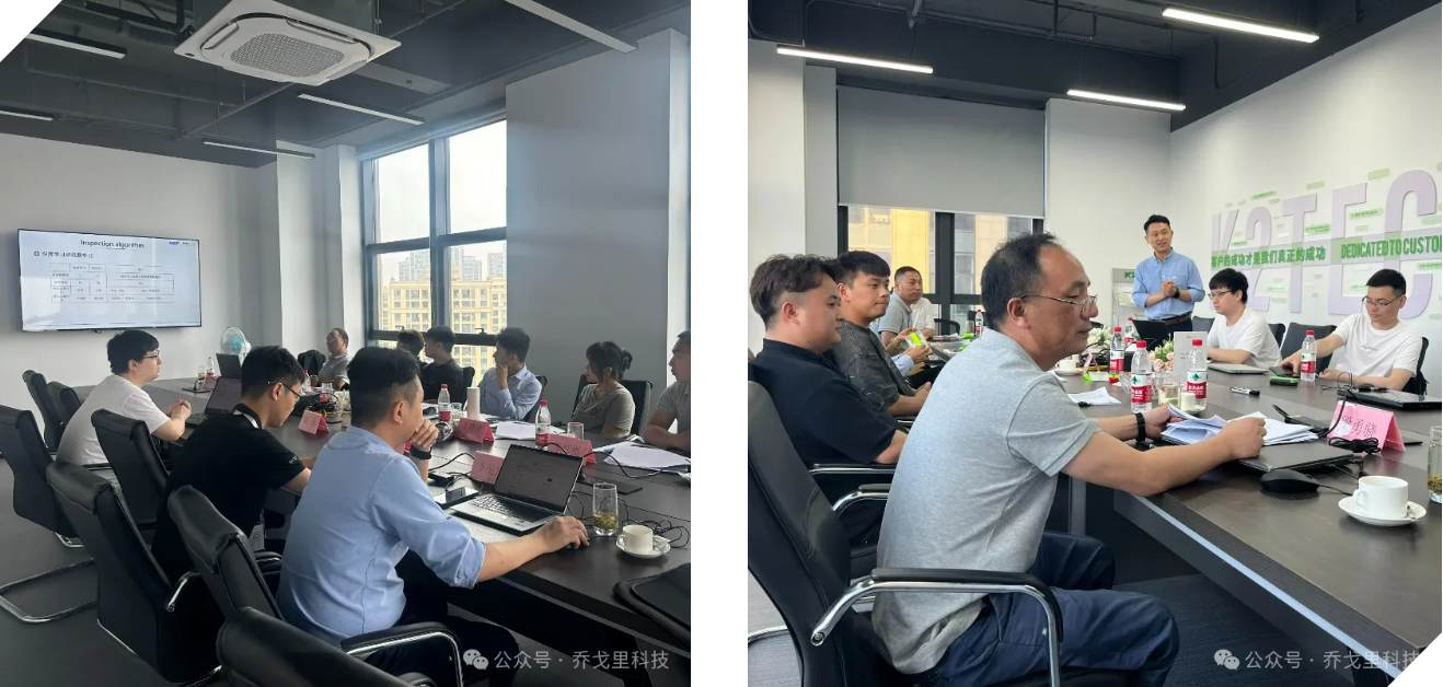 企業(yè)微信截圖_17211198574487.png
