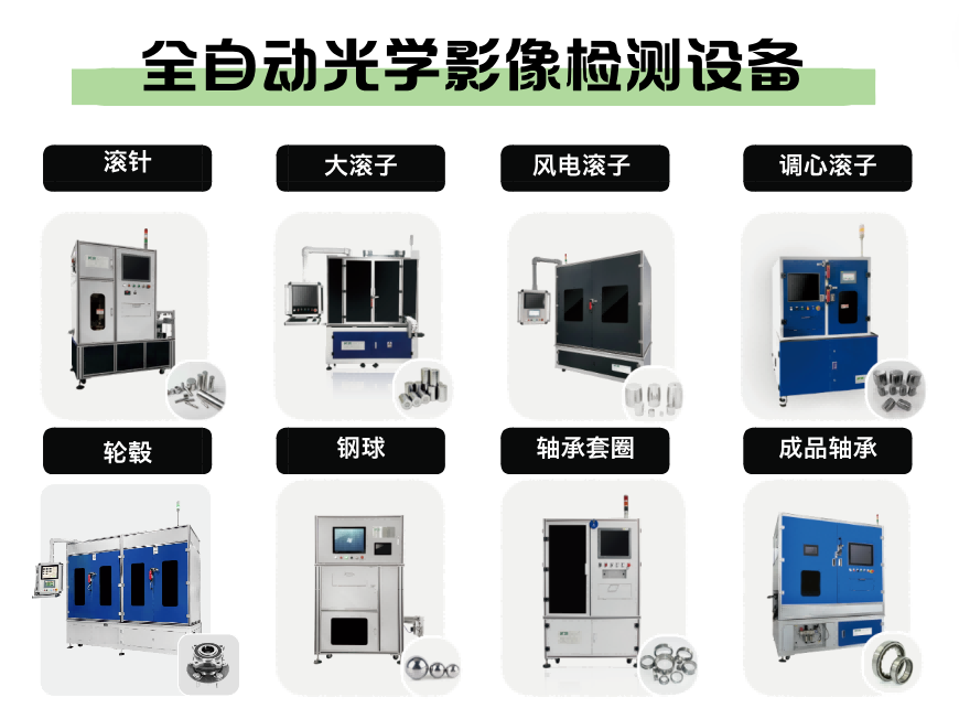 企業(yè)微信截圖_1729143516320(1).png